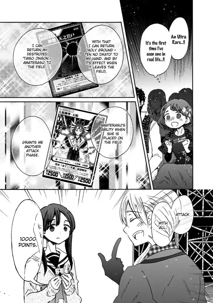 Wizard's Soul - Koi no Seisen Chapter 22 11